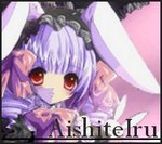 AishiteIru