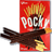 Pocky